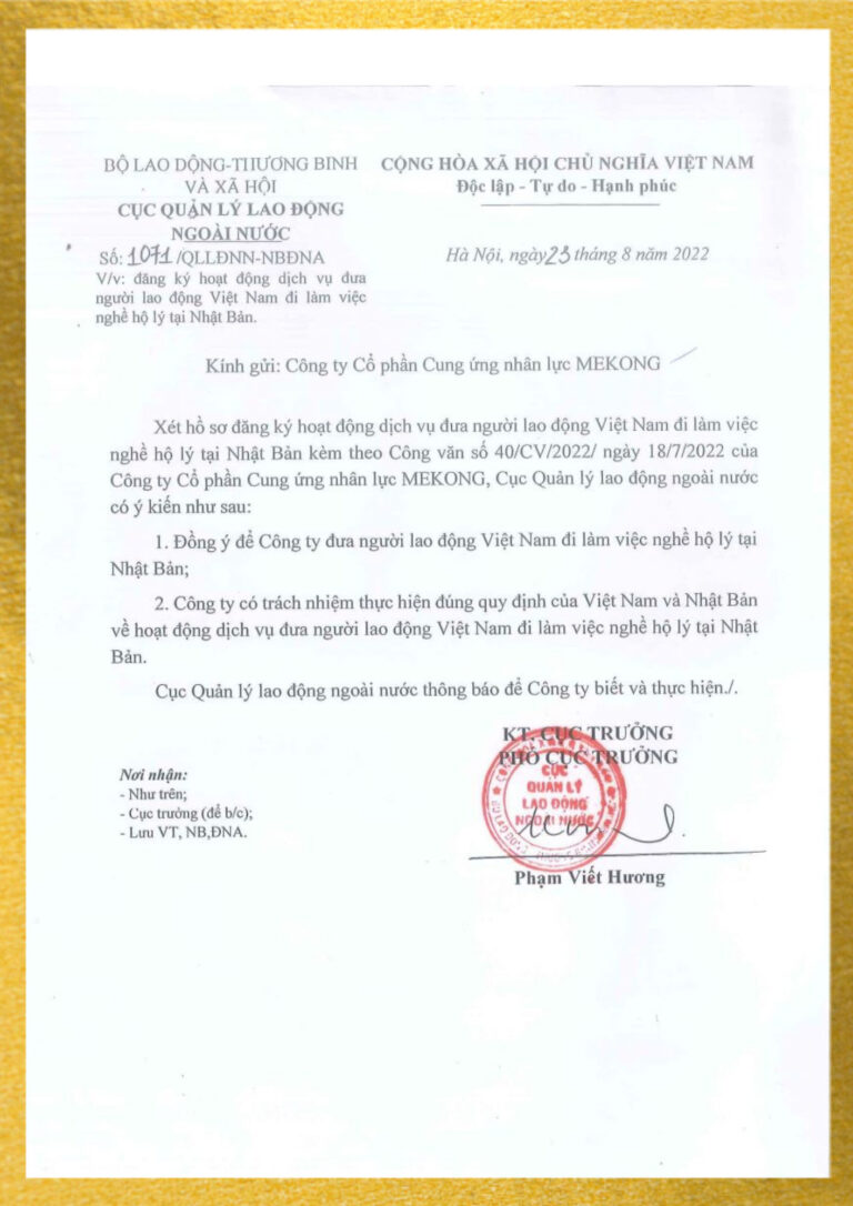 Giấy phép hoạt động dịch vụ đưa người lao động Việt Nam đi làm việc nghề hộ lý tại Nhật Bản