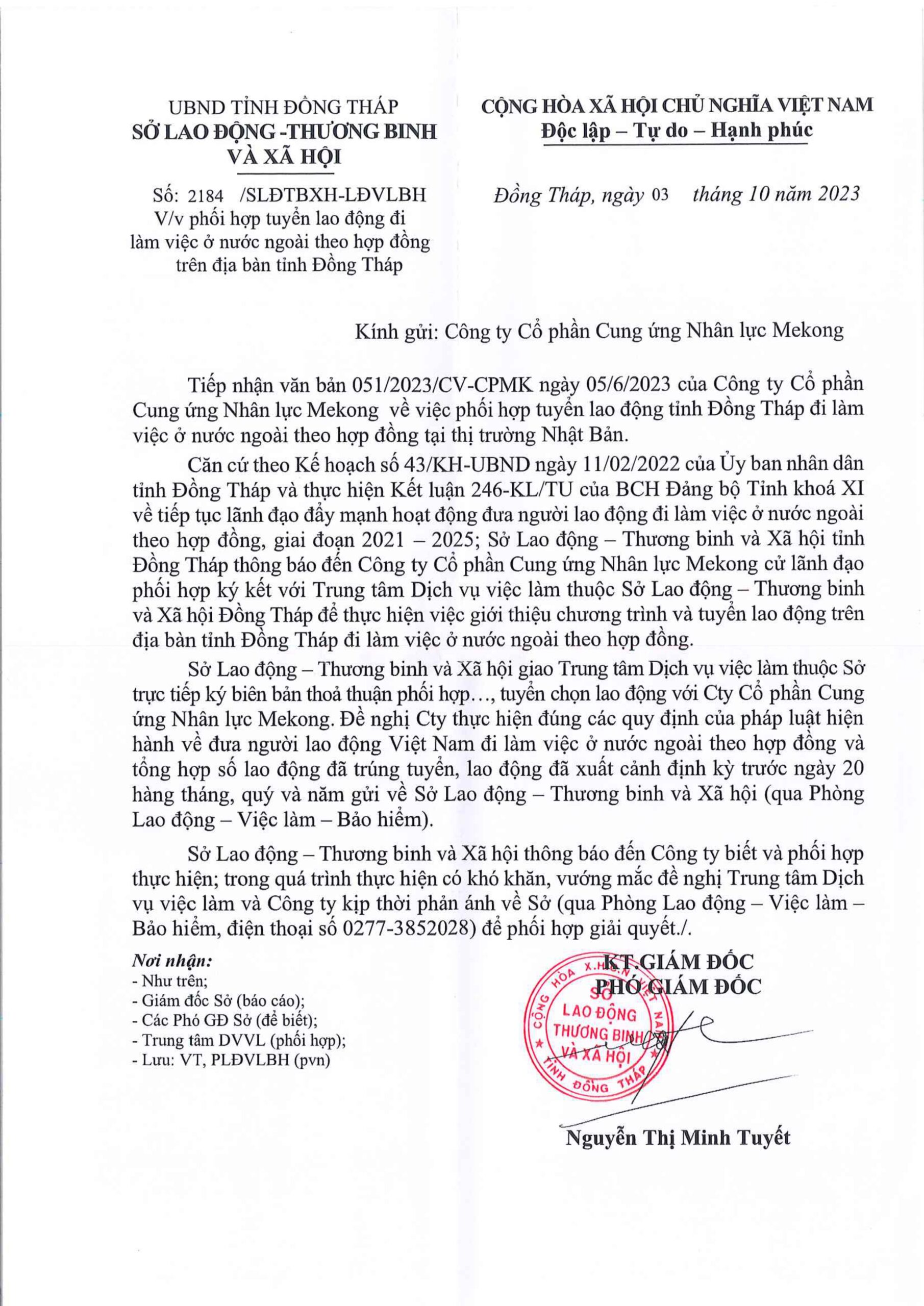 CV CHAP THUAN TUYEN DUNG DONG THAP 03102023 pages to jpg 0001 scaled