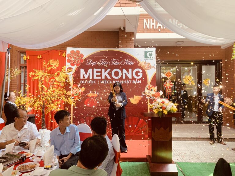 Đại tiệc tân niên 2024 Công ty cổ phần Cung ứng nhân lực Mekong Du học và Việc làm Nhật Bản