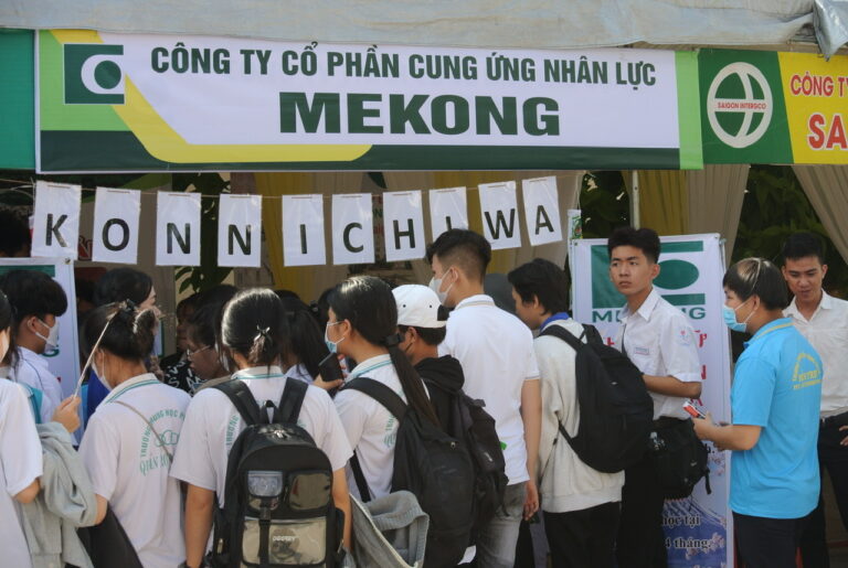 Mekong tham gia ngày hội việc làm tỉnh Bến Tre năm 2024
